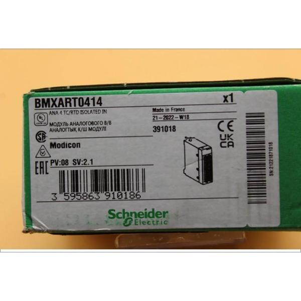 BMXART0414 Analog Input Unit [l1149718695]