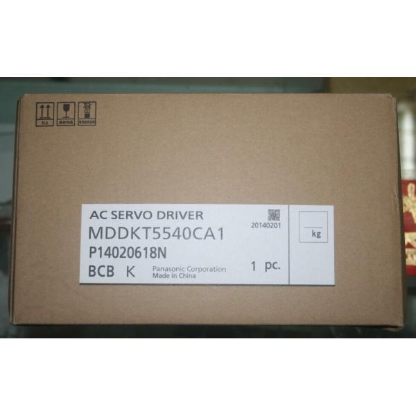 Panasonic MDDHT5540CA1 Servo Motor [g1149748119]