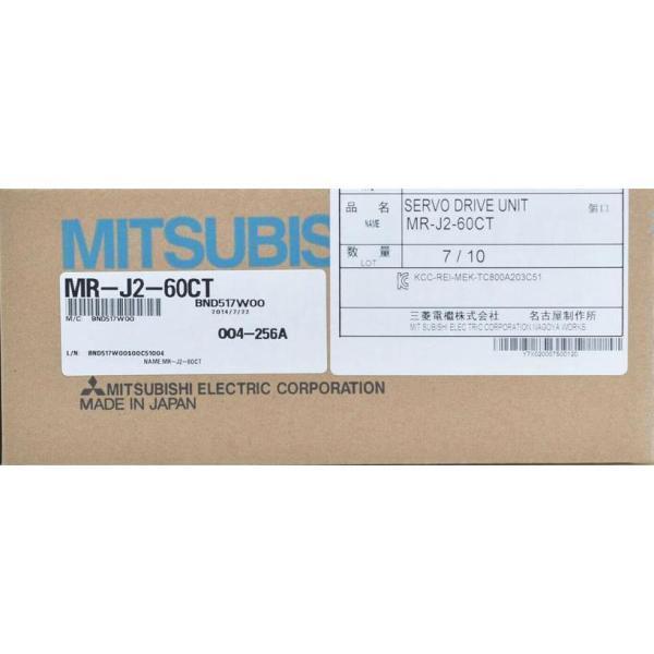 MITSUBISHI MR-J2-60CT Servo Amplifier [b1149872674]