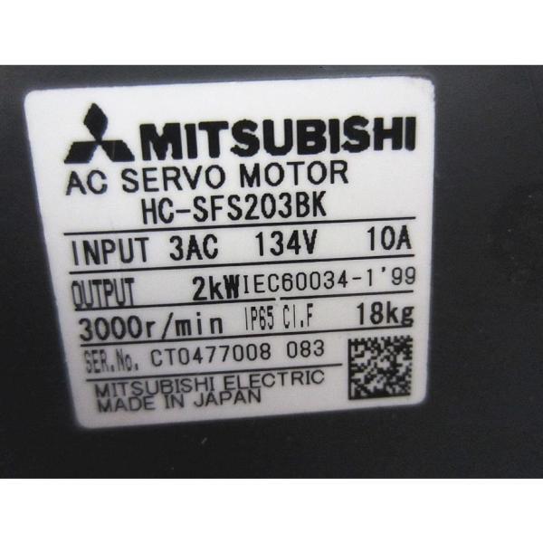 MITSUBISHI HC-SFS203BK Servo Motor [l1150242283]