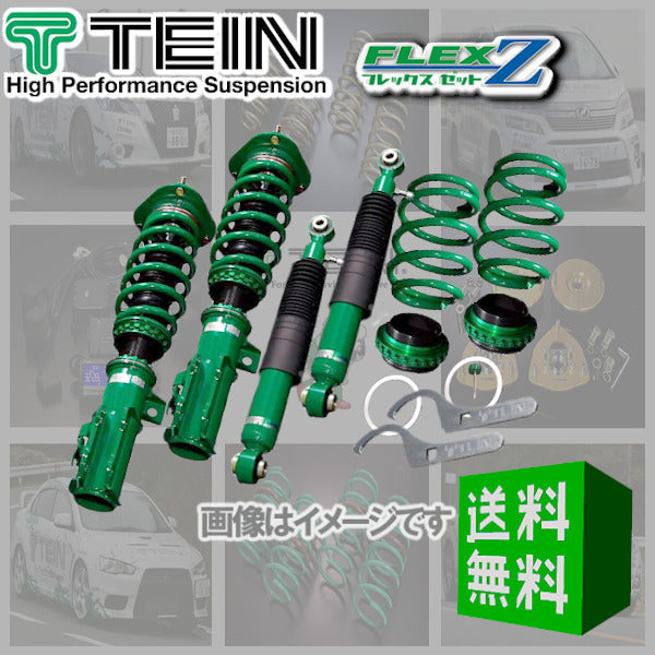 TEIN FLEX Z VSR10-C1SS4 Car Height Lancer Evolution 6 CP9A 4WD [g1151401175]