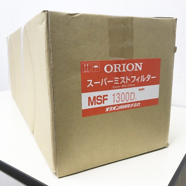 ORION MSF1300D Super Mist Filter [b1152712295]