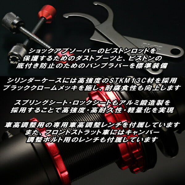 BLITZ DAMPER ZZ-R Height Adjustment Kit Front and Rear Set E13 Note e-POWER HR12 2020-2024 [w1152803203]