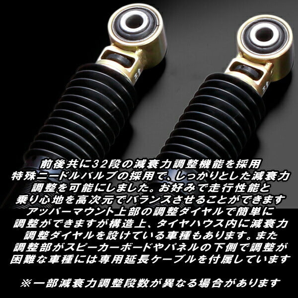 BLITZ DAMPER ZZ-R Height Adjustment Kit Front and Rear Set E13 Note e-POWER HR12 2020-2024 [t1153502183]