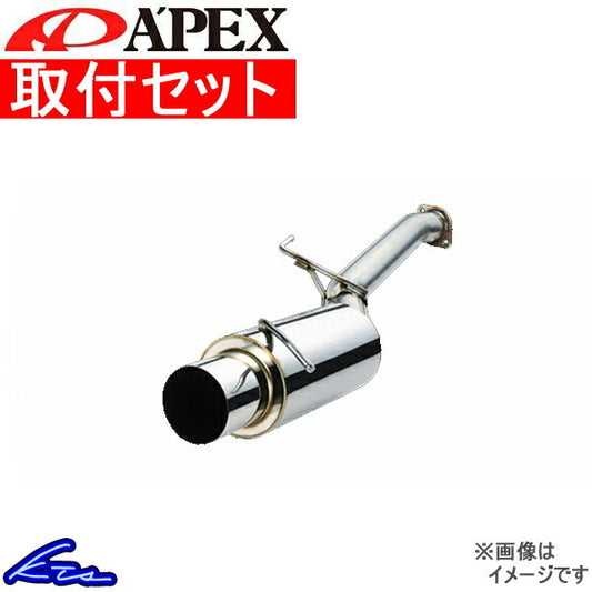 A'PEXi Apex N1 Muffler Labor Set Airtrek CU2W [l1154389032]