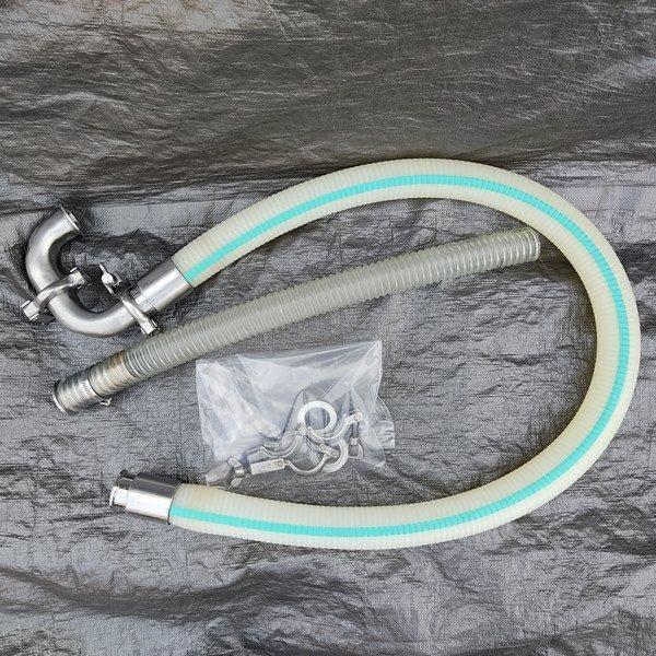 SEIHO LS-40 Pipeline Metal Detector for Liquids and Liquid Foods [n1154468591]