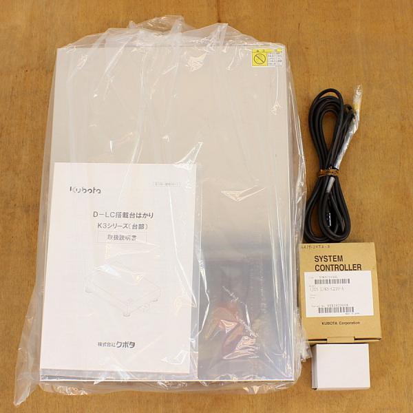 Kubota K3-150A Electronic Platform Scale 150kg [1154497021]