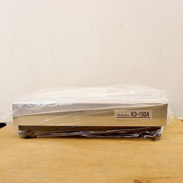 Kubota K3-150A Electronic Platform Scale 150kg [1154497021]