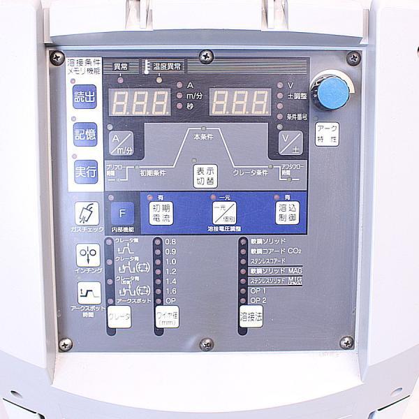 Daihen DM-500 Digital Inverter CO2/MAG Automatic Welder 500A [k1154524853]