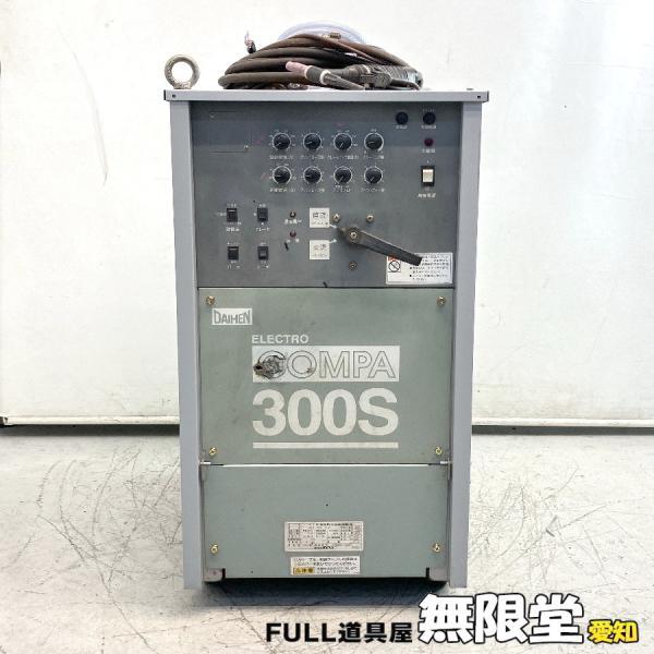 Daihen AES-300 Inverter AC/DC Pulse TIG Welder 300A [c1154519613]
