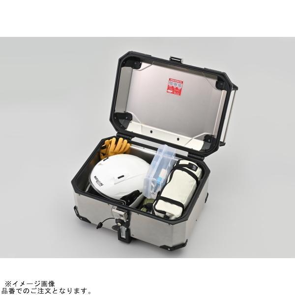 DAYTONA 43310 GIVI TREKKER OUTBACK EVO 58L [x1159725741]