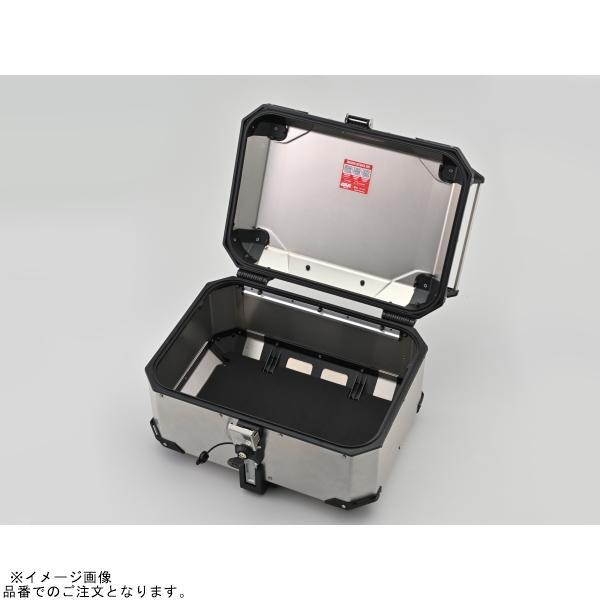 DAYTONA 43310 GIVI TREKKER OUTBACK EVO 58L [x1159725741]