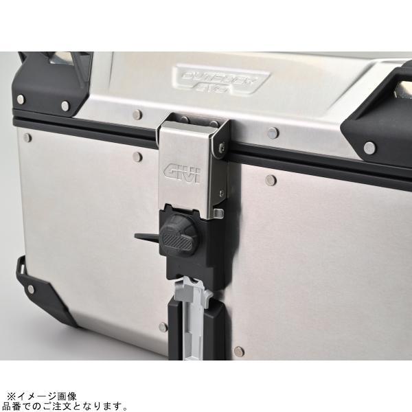 DAYTONA 43310 GIVI TREKKER OUTBACK EVO 58L [x1159725741]