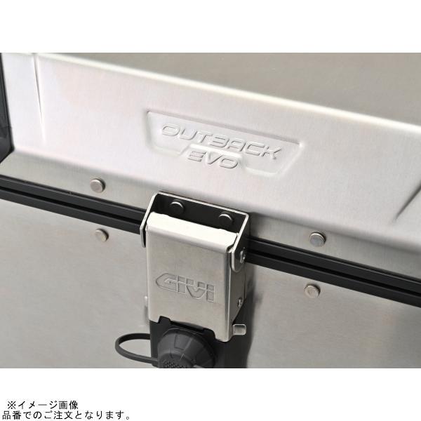 DAYTONA 43310 GIVI TREKKER OUTBACK EVO 58L [x1159725741]