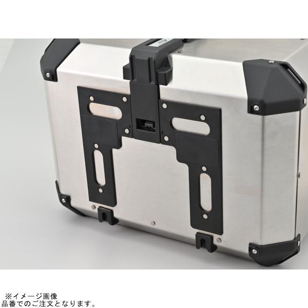 DAYTONA 43310 GIVI TREKKER OUTBACK EVO 58L [x1159725741]