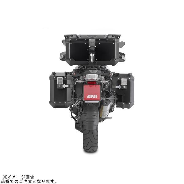 DAYTONA 43320 GIVI TREKKER OUTBACK EVO Black Line 58L [q1159735652]