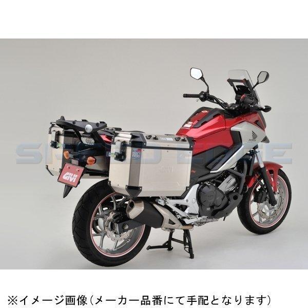 DAYTONA 98490 GIVI OBKN48APACK2 TREKKER OUTBACK 48L Set [v1159742560]
