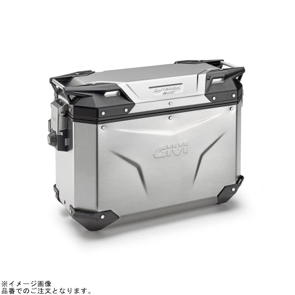 DAYTONA 43330 GIVI OBKE37A TREKKER OUTBACK 37L Set [m1162087782]