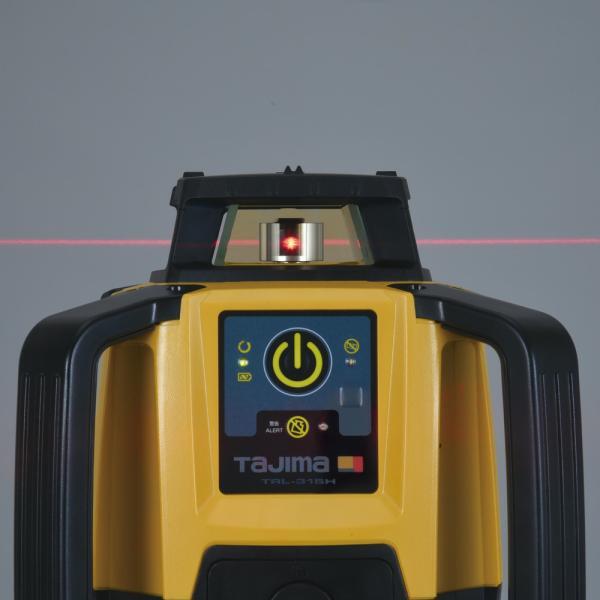 TAJIMA TRL-315HD Rotating Laser with Digital Receiver, Receiver Holder, Tripod [o1164617638]