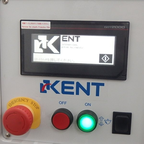 MINO KENT TURBO 125HVA Pad Printing Machine High-Speed Printing [g1166729051]