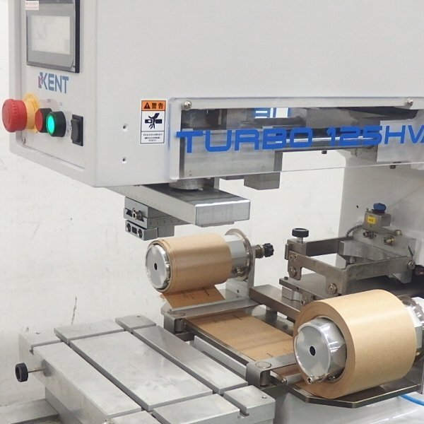 MINO KENT TURBO 125HVA Pad Printing Machine High-Speed Printing [g1166729051]