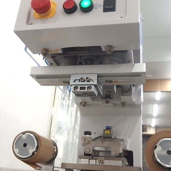 MINO KENT TURBO 125HVA Pad Printing Machine High-Speed Printing [g1166729051]