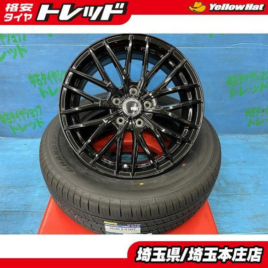 RAV4 CX-5 Harrier 225/65R17 New Summer Tire Aluminum Set of 4 Price [Free Shipping] Summer Tire Grand Trek PT5 + Aluminum VENES FS01 GBK Sho [s1169768609]