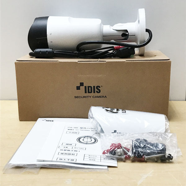 JVC IDIS DC-T4233HRX Full HD Outdoor Security Camera [1172475174]