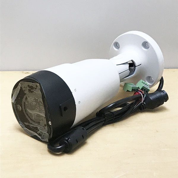 JVC IDIS DC-T4233HRX Full HD Outdoor Security Camera [1172475174]