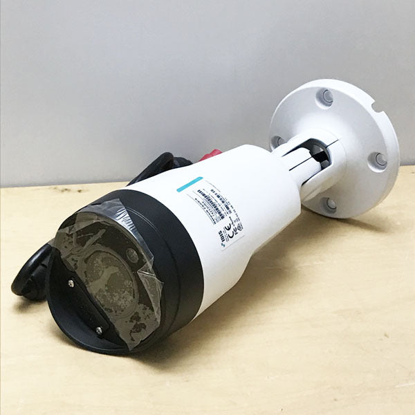 JVC IDIS DC-T4233HRX Full HD Outdoor Housing Integrated Network Camera Built-in Heater Security Camera [1172475174]