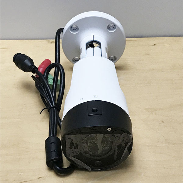 JVC IDIS DC-T4233HRX Full HD Outdoor Security Camera [1172475174]