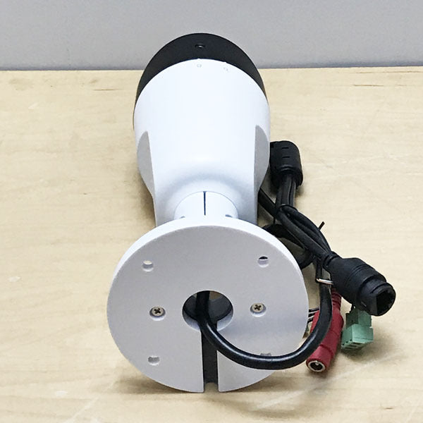 JVC IDIS DC-T4233HRX Full HD Outdoor Security Camera [1172475174]