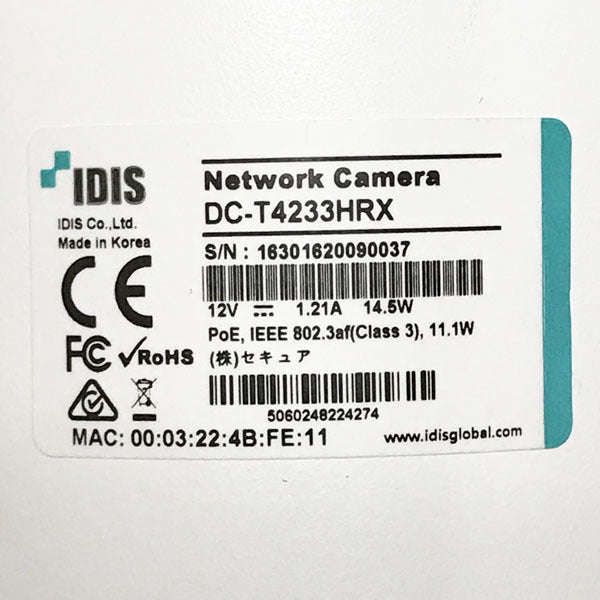 JVC IDIS DC-T4233HRX Full HD Outdoor Housing Integrated Network Camera Built-in Heater Security Camera [1172475174]