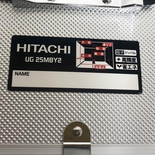 HITACHI UG25MBY2(J) Laser Leveler with Receiver [b1174041405]