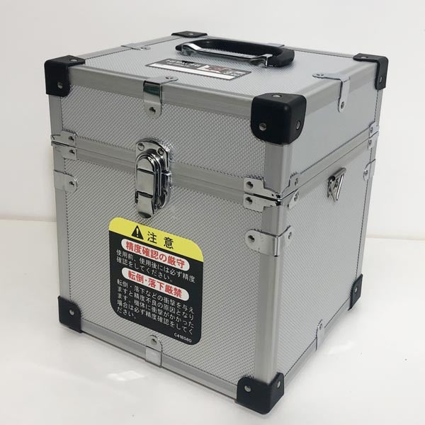 HITACHI UG25MBY2(J) Laser Leveler with Receiver [b1174041405]