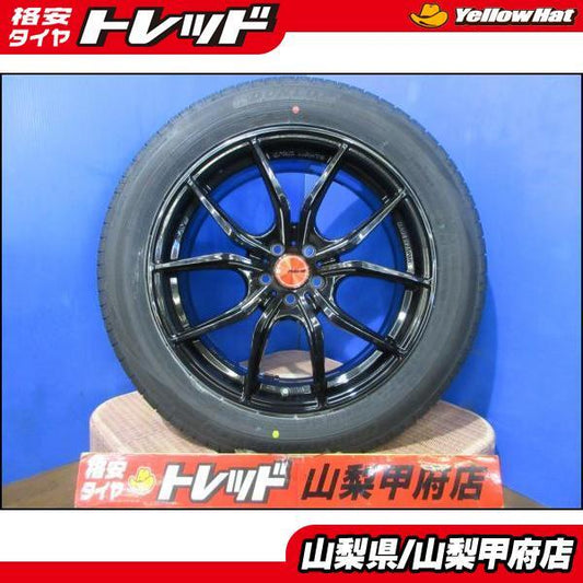 Subaru XV Forester Bargain Summer Tire Set Used RAYS Gram Lights 18 Inch 7.5J +50 5H 100 New Dunlop GRANDTREK PT5 22 [n1174316769]