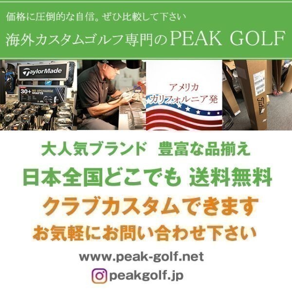 Taylor Made Qi35 LS Driver Fujikura Left Hand [o1177139770]