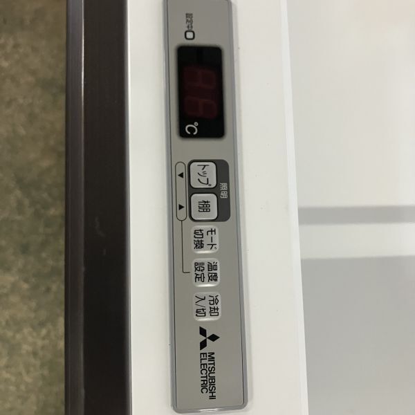 Mitsubishi Electric SU-IS881BTE Flat Type Refrigerated Display Case 200V [o1179572497]