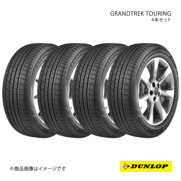 DUNLOP GRANDTREK TOURING 225/65R17 Tires 4 Pieces Land Rover Range Rover Evoque [v1181530182]