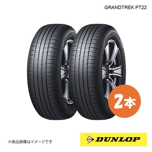 DUNLOP GRANDTREK PT22 265/60R20 New car installed OEM tires 2 pcs Toyota Land Cruiser 250 265 60 20 [v1181531084]