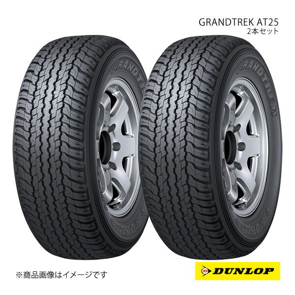 DUNLOP GRANDTREK AT25 265/60R18 Tires 2 pcs Toyota Hilux [e1181516782]