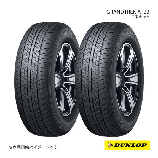 DUNLOP GRANDTREK AT23 265/55R19 New car installed OEM tires 2 pcs Toyota Land Cruiser Prado 265 55 19 [c1181516972]
