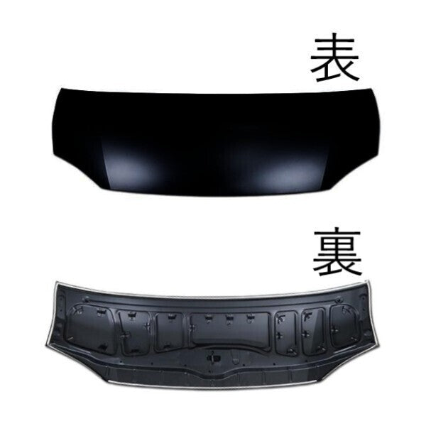 Toyota Hiace 200 Series Aero Bonnet Custom Steel Exterior Unpainted [k1183199683]