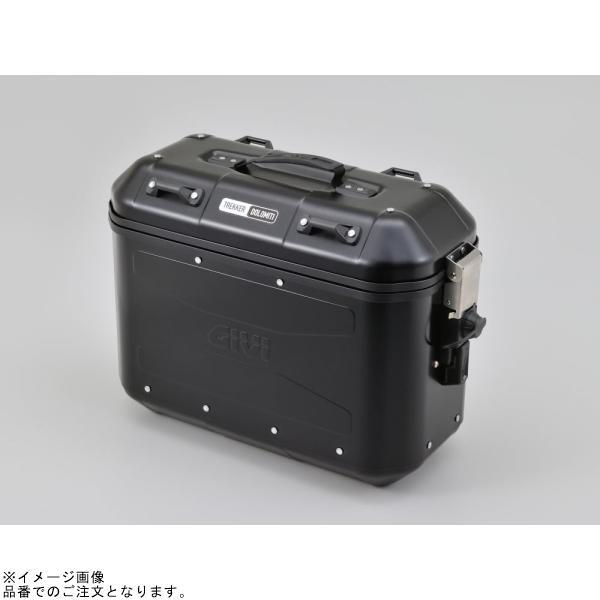 DAYTONA 26016 GIVI DLMK36B PACK2 TREKKER DOLOMITI 36L Left and Right Set [r1184693425]