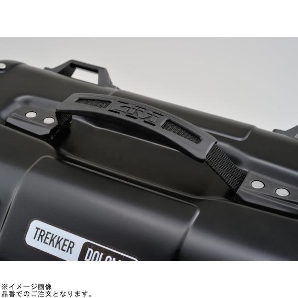 DAYTONA 26016 GIVI DLMK36B PACK2 TREKKER DOLOMITI 36L Left and Right Set [r1184693425]