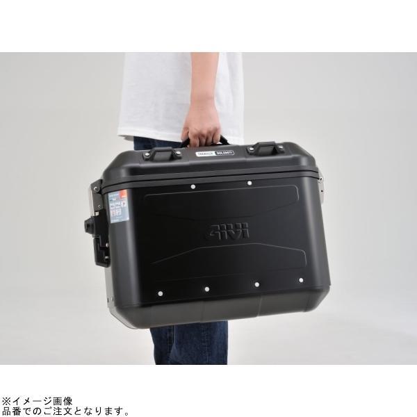 DAYTONA 26016 GIVI DLMK36B PACK2 TREKKER DOLOMITI 36L Left and Right Set [r1184693425]
