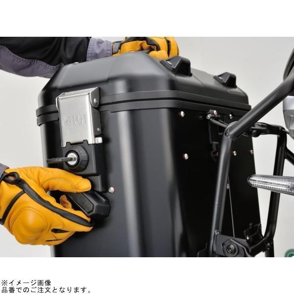 DAYTONA 26016 GIVI DLMK36B PACK2 TREKKER DOLOMITI 36L Left and Right Set [r1184693425]