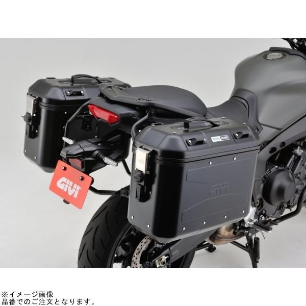 DAYTONA 26016 GIVI DLMK36B PACK2 TREKKER DOLOMITI 36L Left and Right Set [r1184693425]