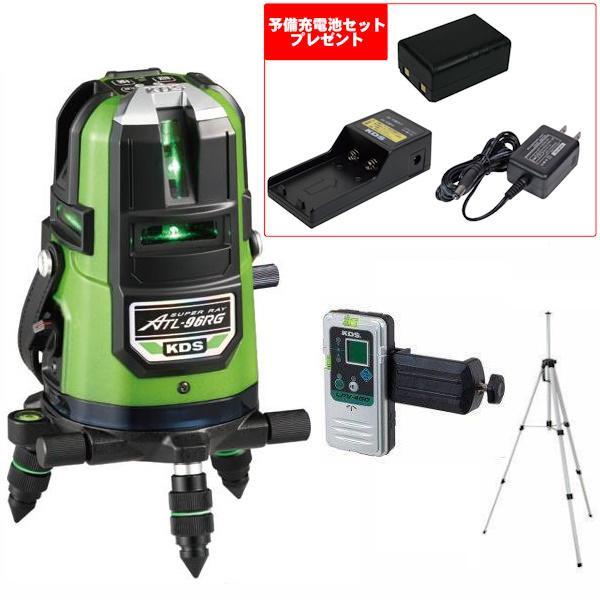 Muratec KDS ATL-96RGRSA High-brightness Green Laser Leveler with Receiver and Tripod [m1184923032]