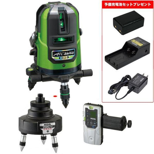 Muratec KDS ATL-66RG High Brightness Green Laser Marker Automatic Tracking Base Set [d1184932599]